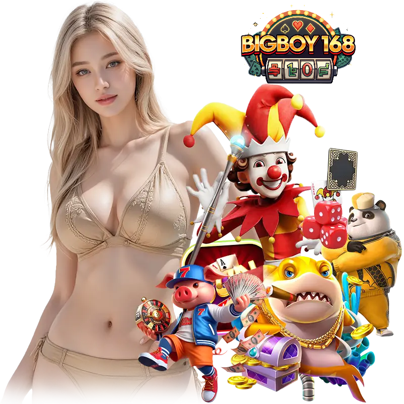 bigboy168